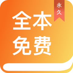 爱博app手机版